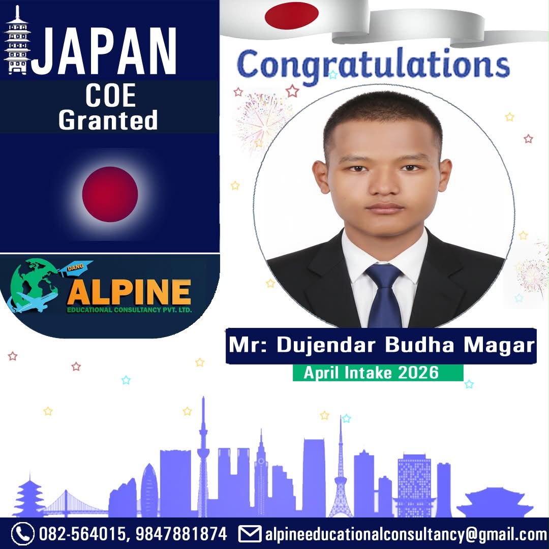 Alpine student visa granted