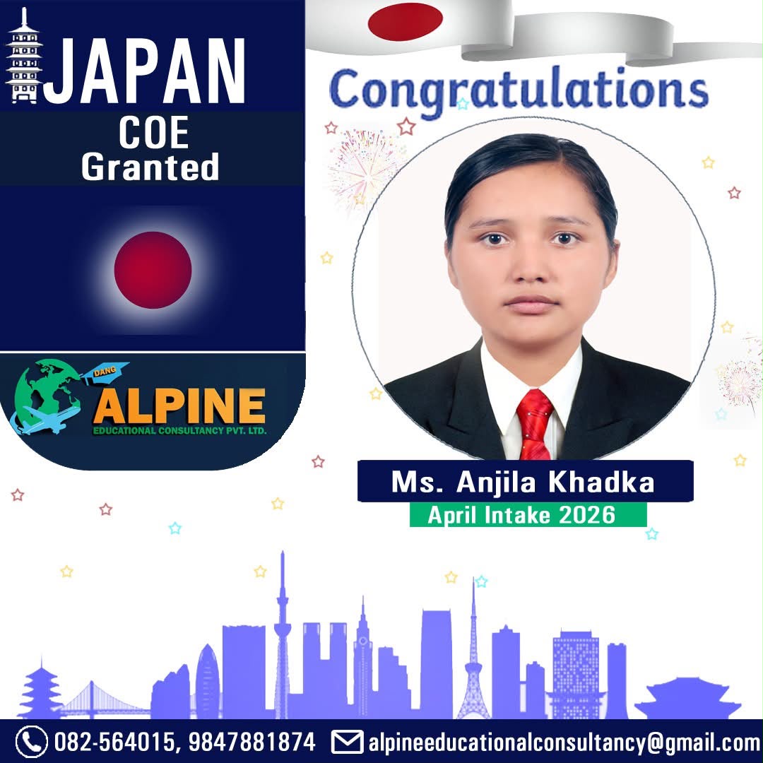 Alpine student visa granted