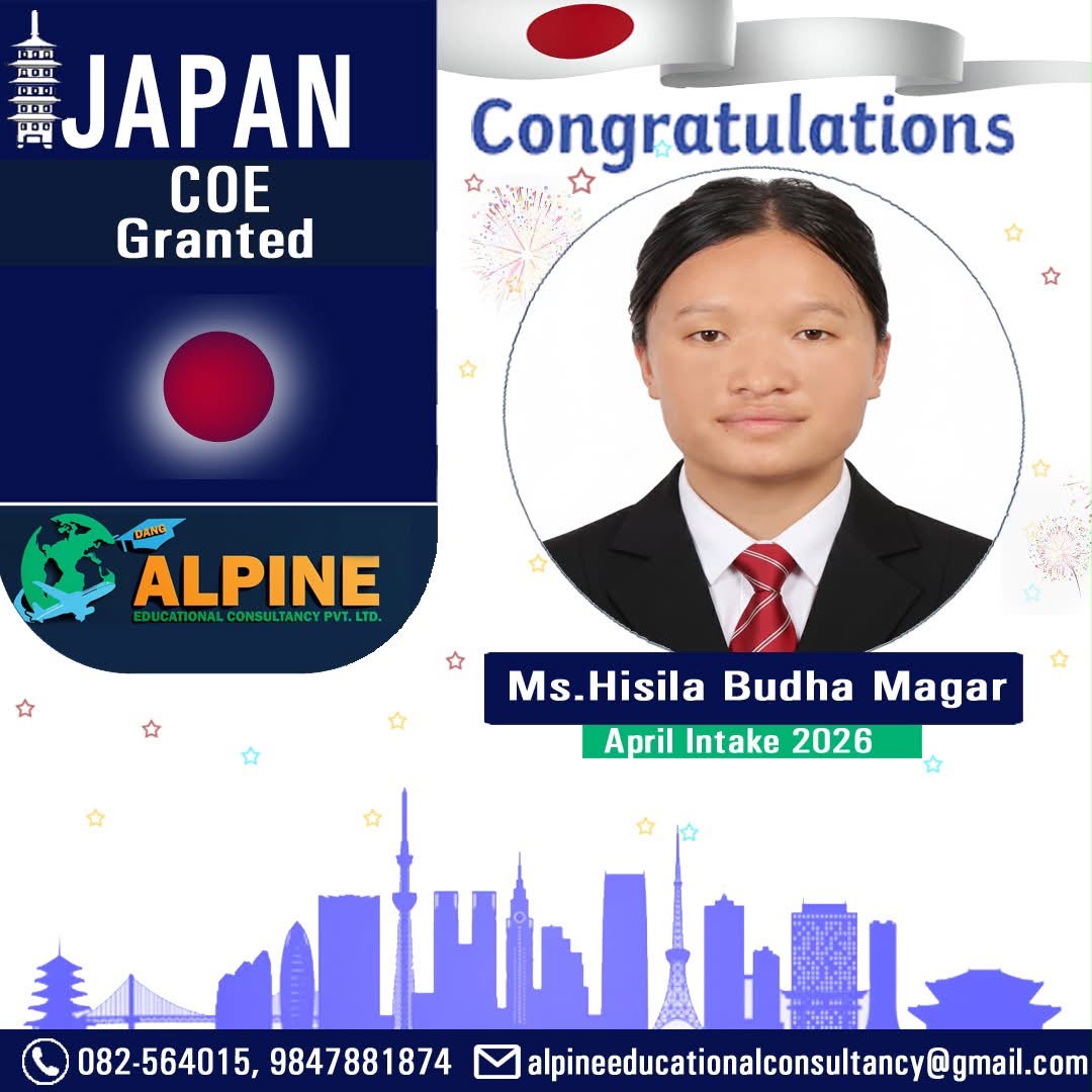 Alpine student visa granted
