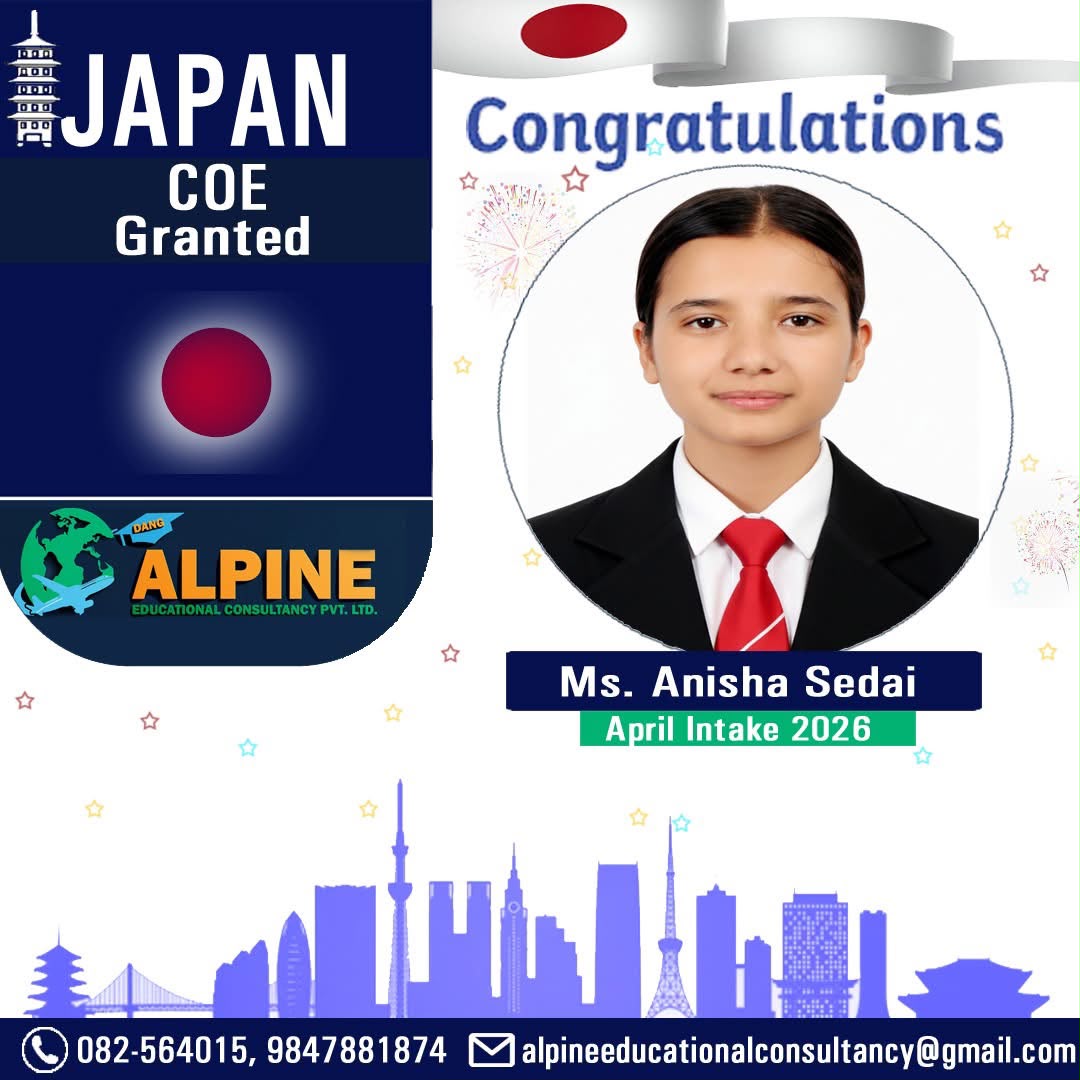 Alpine student visa granted