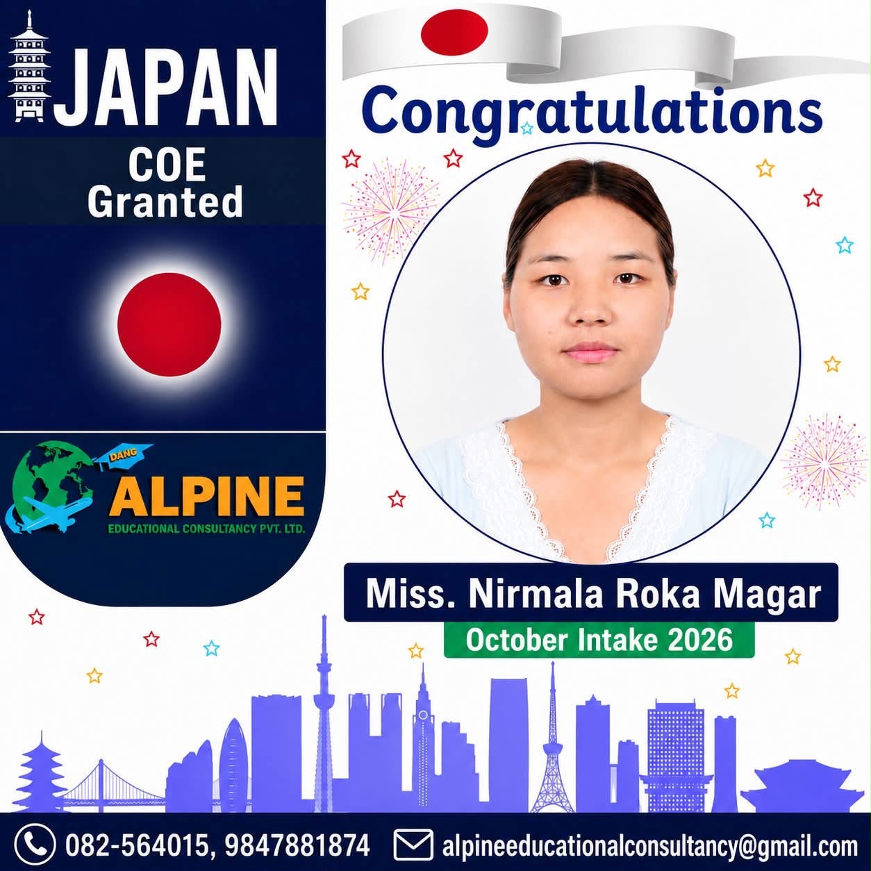 Alpine student visa granted